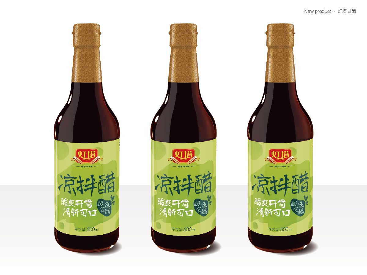 1532508298957643.jpg 灯塔-27.jpg