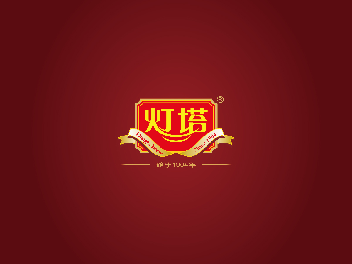 1532508328597882.jpg 灯塔-31.jpg