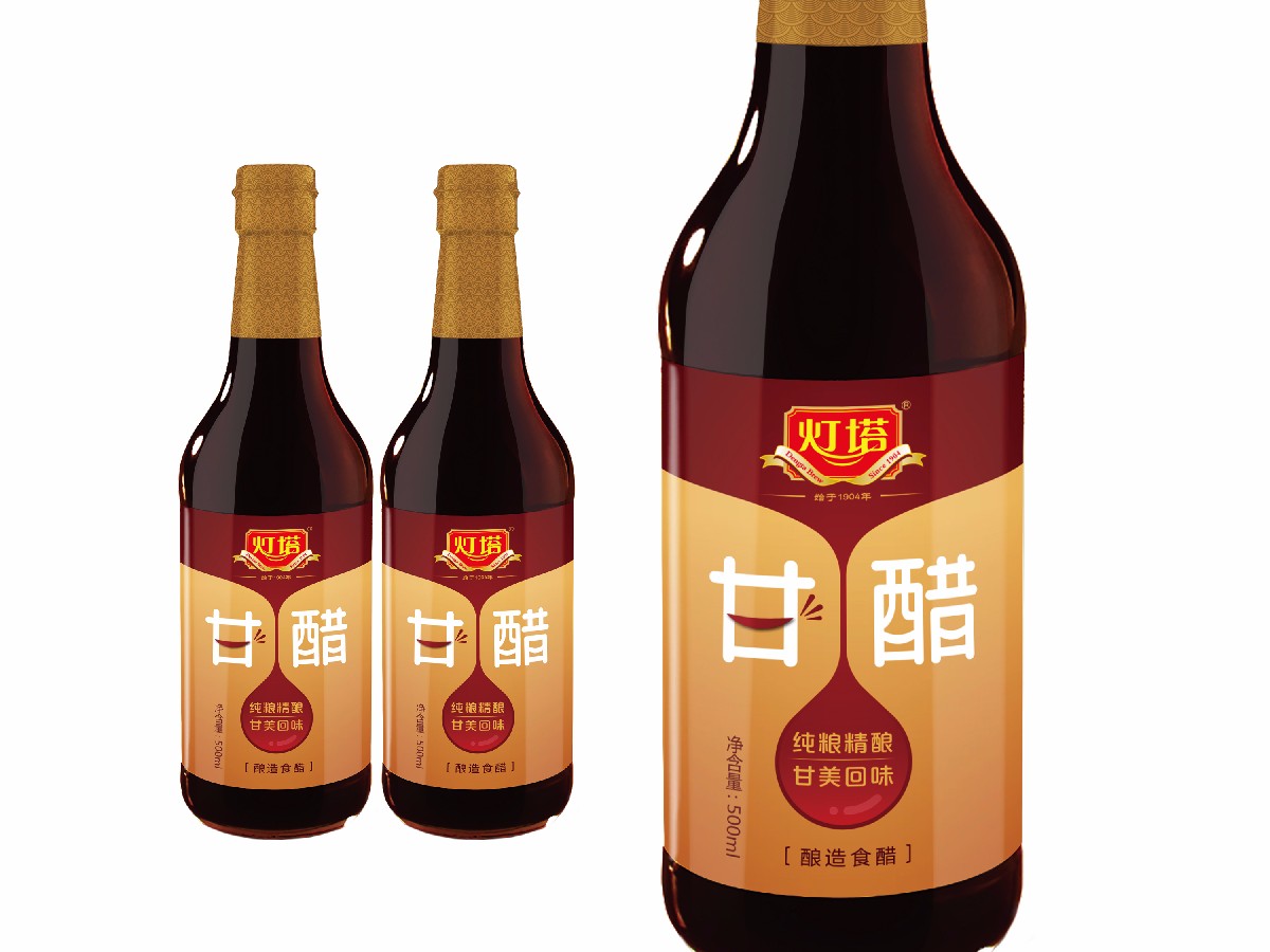 1532508372561394.jpg 灯塔-42.jpg