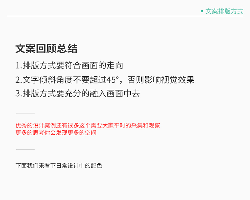 图片63.png
