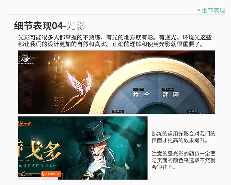 图片81.png