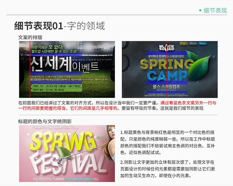 图片76.png