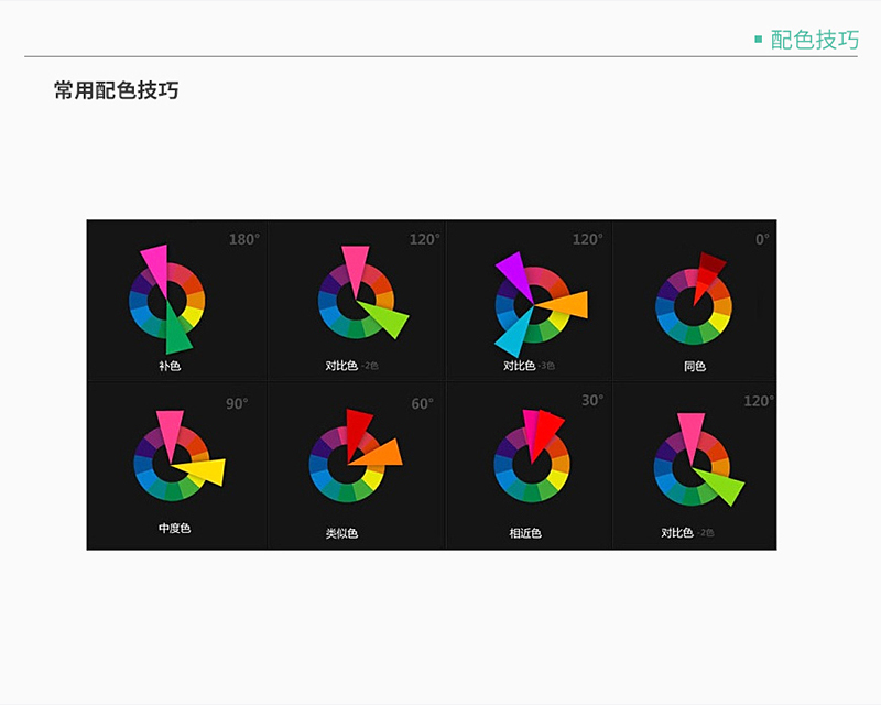 图片67.png