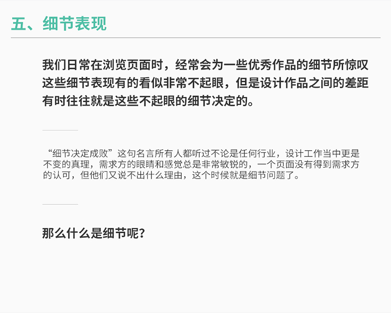 图片74.png
