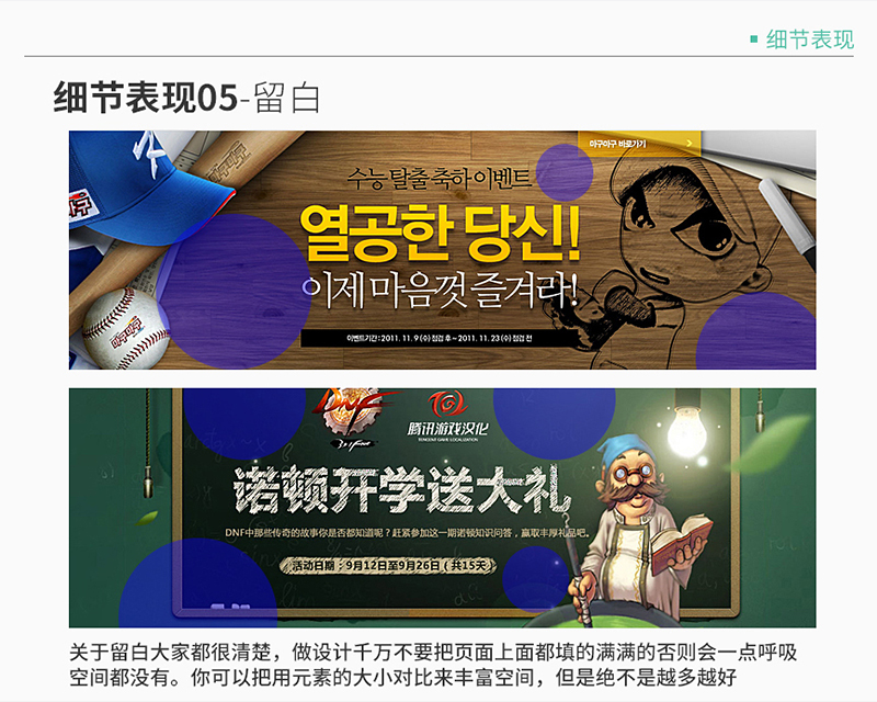 图片82.png