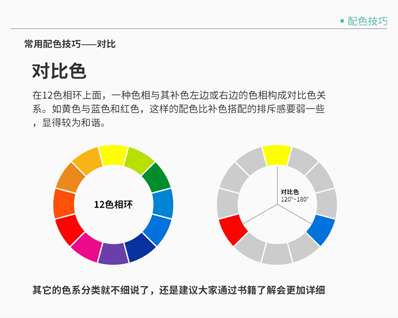 图片68.png