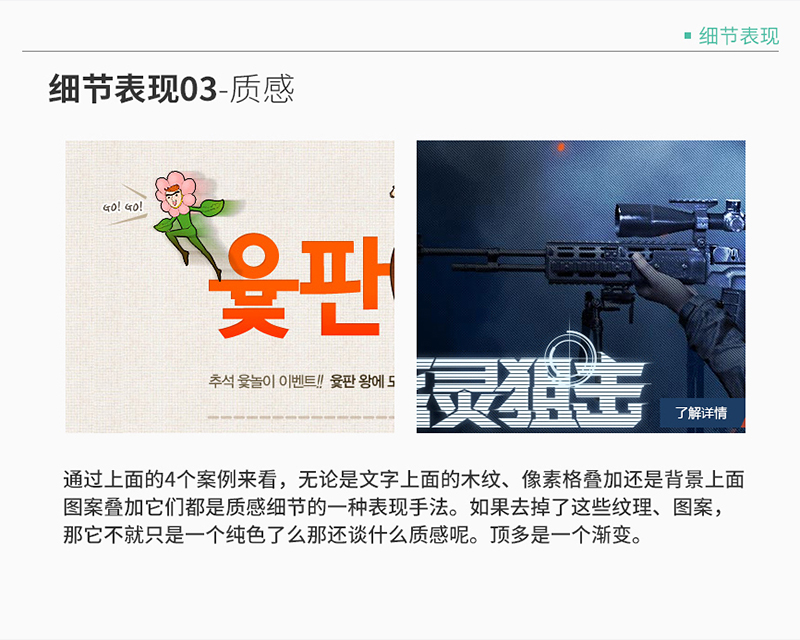 图片80.png
