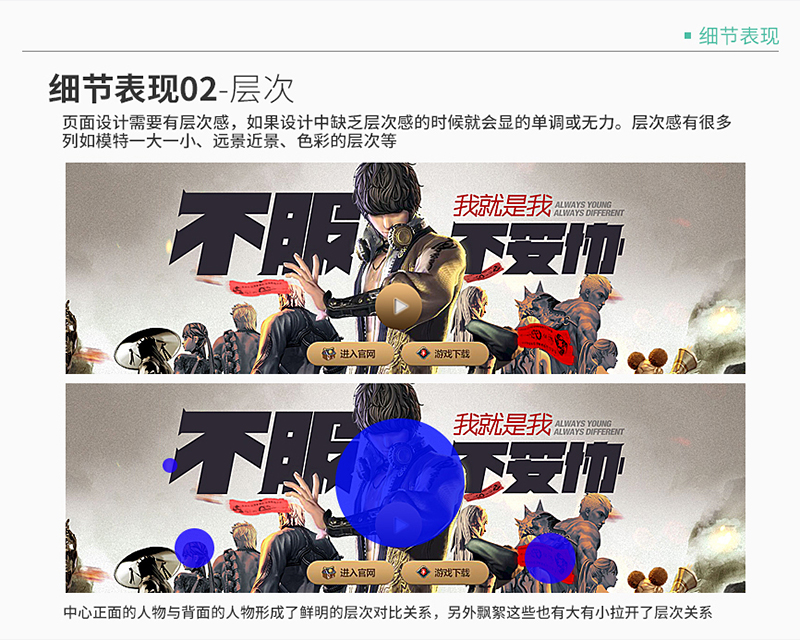 图片77.png