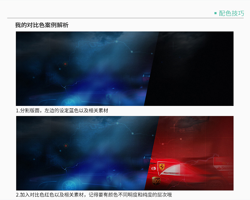 图片71.png