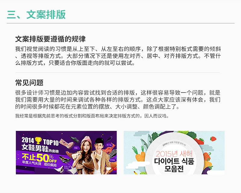 图片53.png