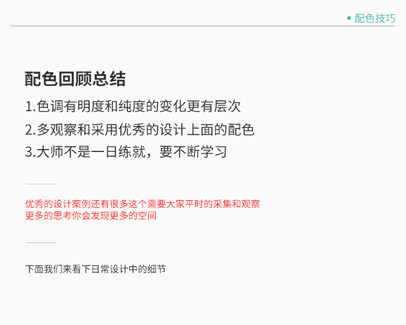 图片73.png