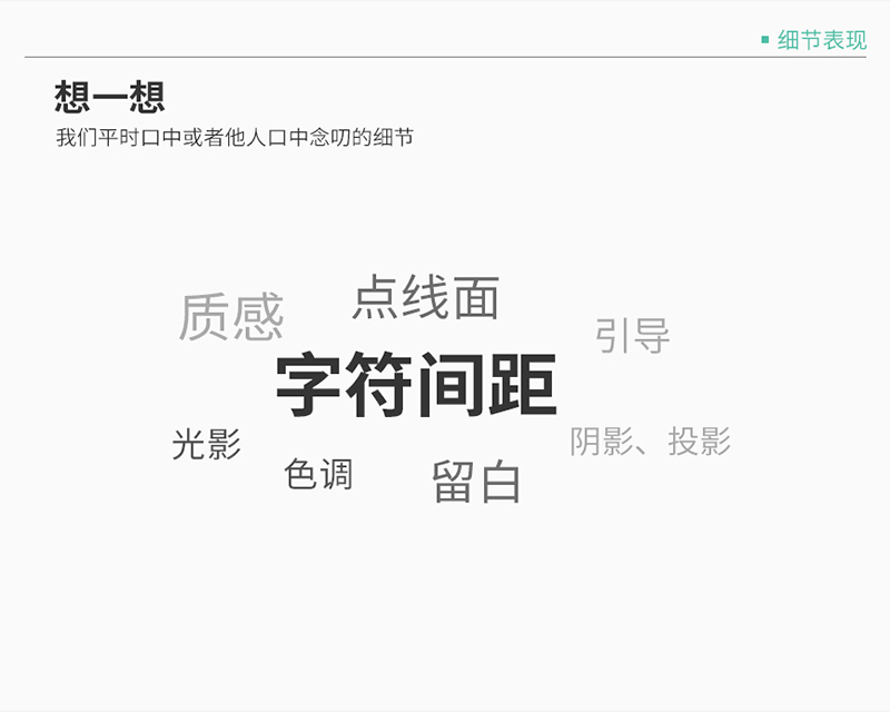 图片75.png