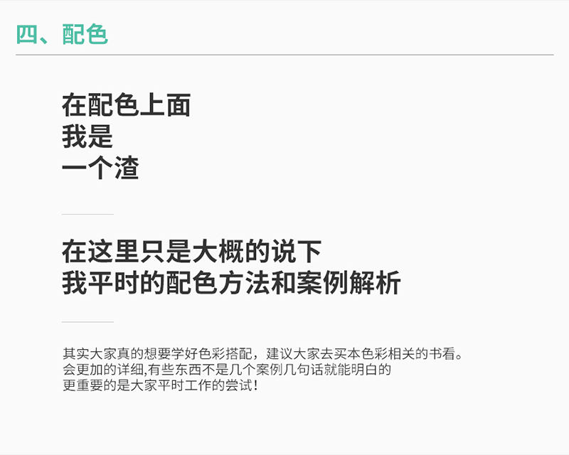 图片64.png