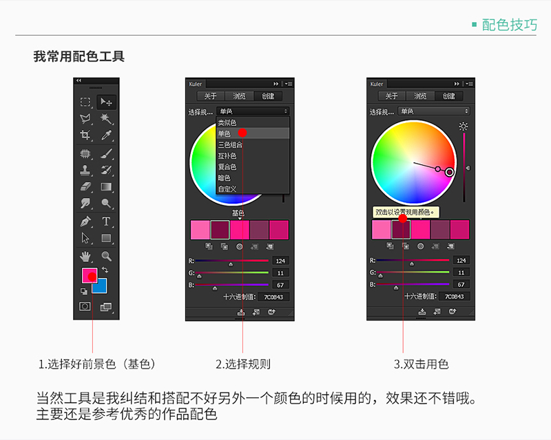 图片66.png