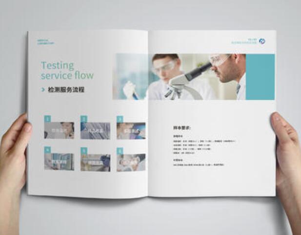 产品1.jpg