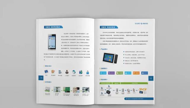 微信截图_20220325105531.jpg